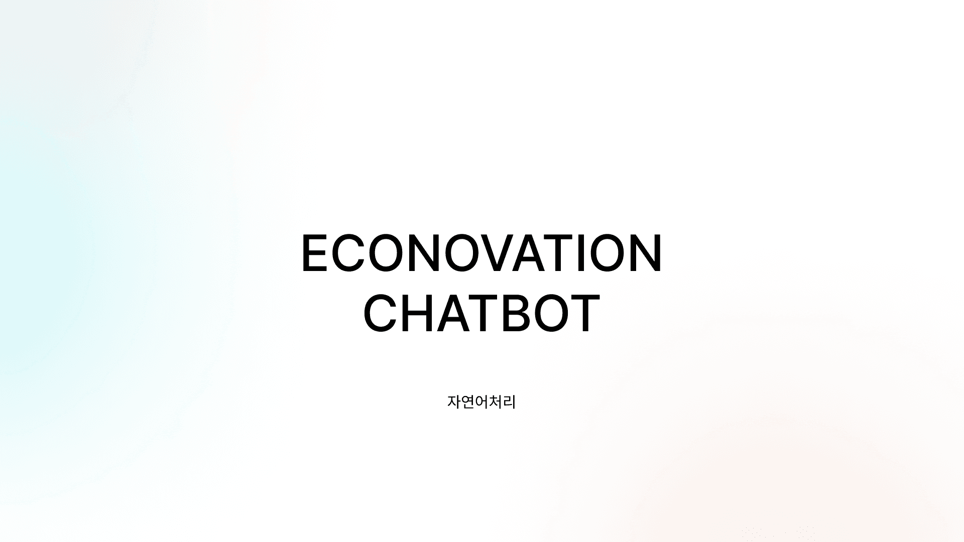 ECONOVATION CHATBOT